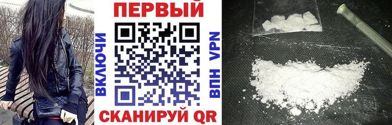 мега ссылка  это телеграм  АМФЕТАМИН Premium  Кинель 