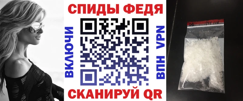 Amphetamine 97% Кинель
