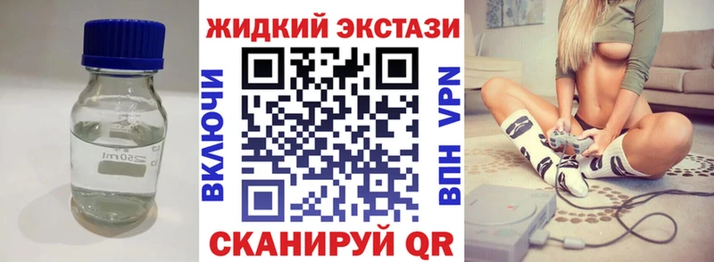 KRAKEN онион  Кинель  сайты даркнета формула  БУТИРАТ оксибутират 