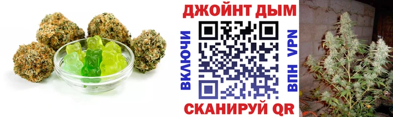 Canna-Cookies конопля  закладки  Кинель 