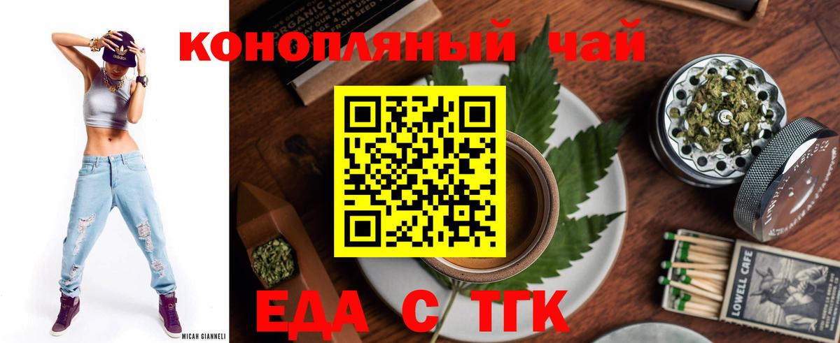 Cocaine  Кинель  Вход с VPN  A-PVP  NBOMe  Мяу-Мяу  Марихуана  MDMA  Гашик  Марки ЛСД 