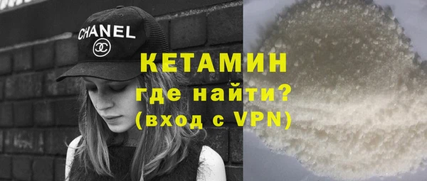 герыч Пестово