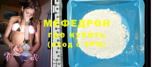 наркотики Переславль-Залесский
