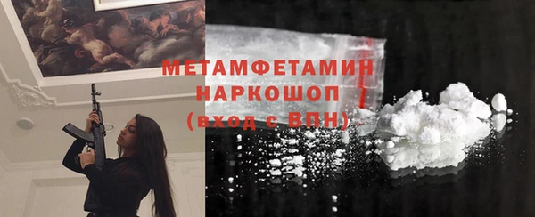 мдма Остров