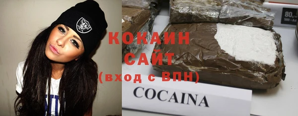 ECSTASY Иннополис