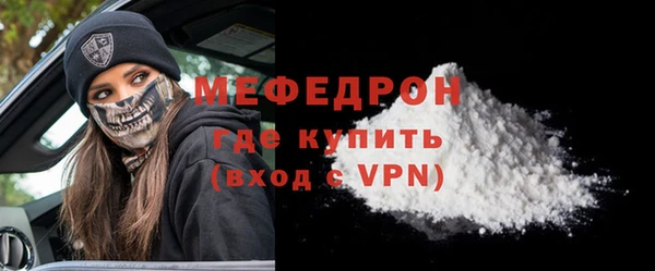 не бодяженный Осташков