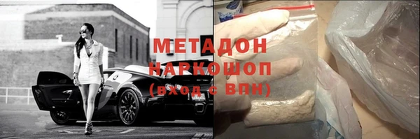 герыч Пестово