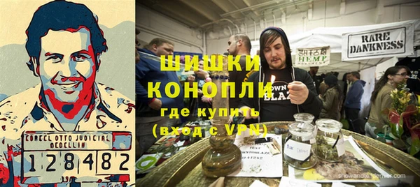 не бодяженный Осташков
