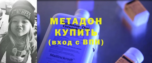 наркотики Переславль-Залесский