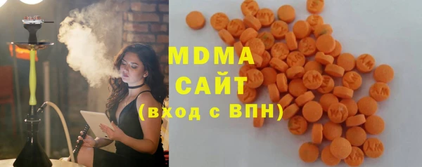 a pvp Инсар