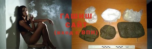 амф Нягань