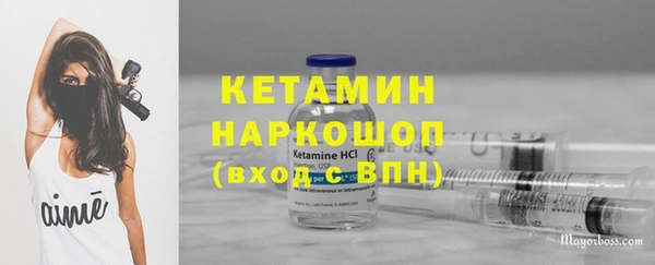 мдма Остров