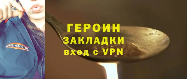 мдма Остров