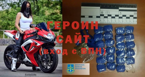 наркотики Переславль-Залесский