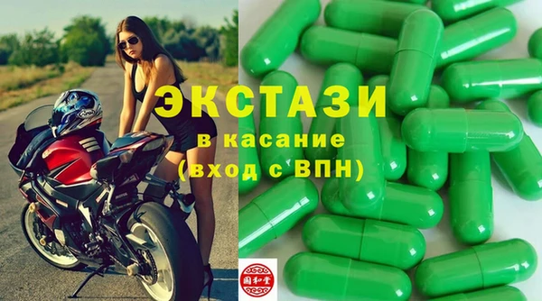 гидра Пересвет