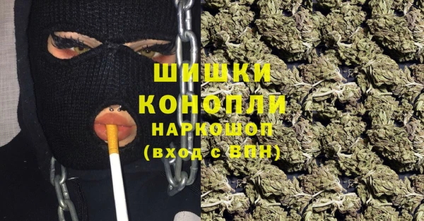наркотики Переславль-Залесский