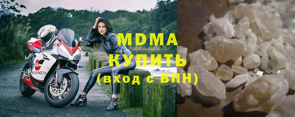 jwh Осинники