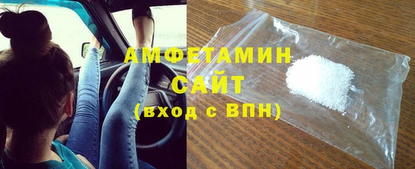 не бодяженный Осташков