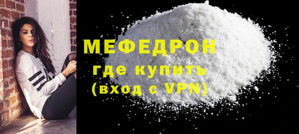 ECSTASY Иннополис