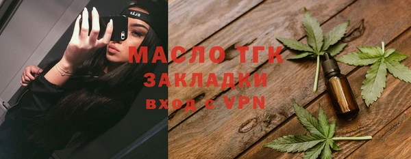 мдма Остров