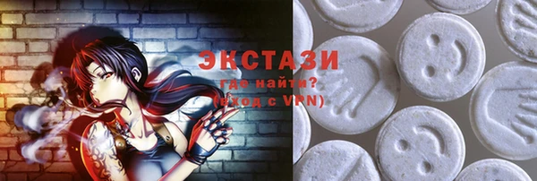 герыч Пестово
