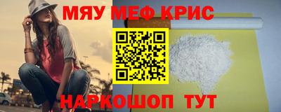 марки nbome Гусев