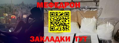 марки nbome Гусев