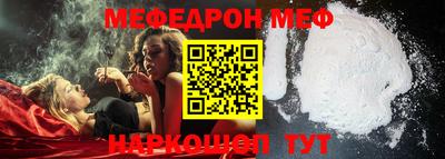 марки nbome Гусев