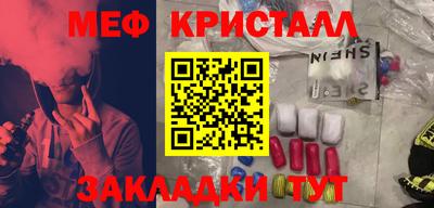 дживик Азнакаево