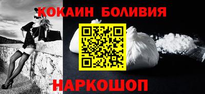 марки nbome Гусев
