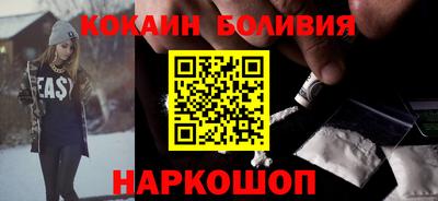 марки nbome Гусев