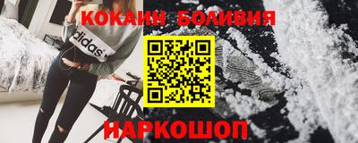 мет Гусиноозёрск