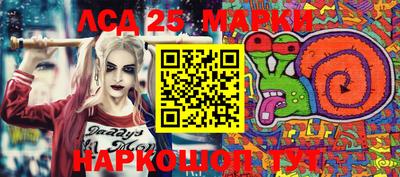 мет Гусиноозёрск