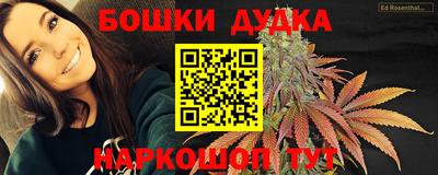 мет Гусиноозёрск