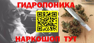 мет Гусиноозёрск