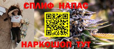 метамфетамин Гусь-Хрустальный