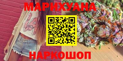метамфетамин Гусь-Хрустальный