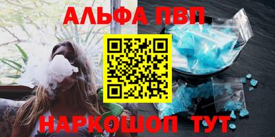 марки nbome Гусев