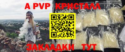 марки nbome Гусев