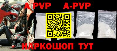 мет Гусиноозёрск