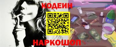 мет Гусиноозёрск