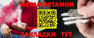 марки nbome Гусев