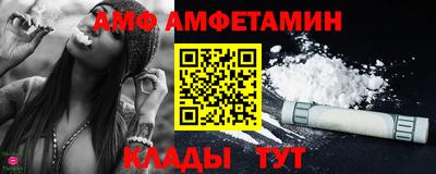 мет Гусиноозёрск