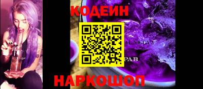 мет Гусиноозёрск