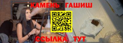 марки nbome Гусев