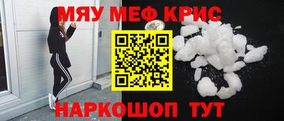 марки nbome Гусев