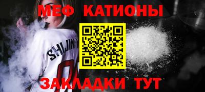 марки nbome Гусев