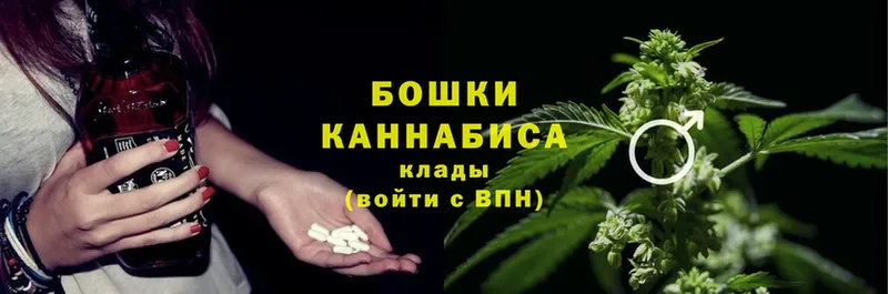 Марихуана Ganja  Кинель 